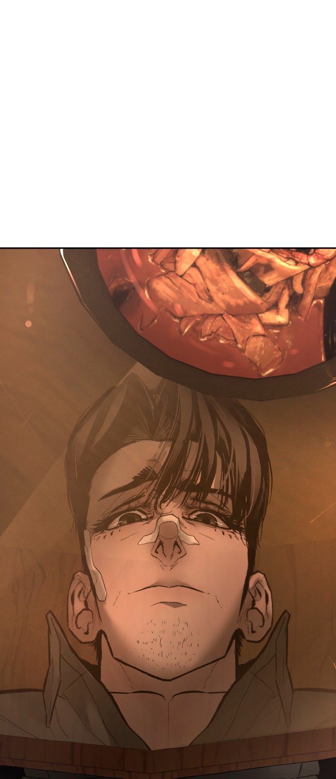 117 페이지