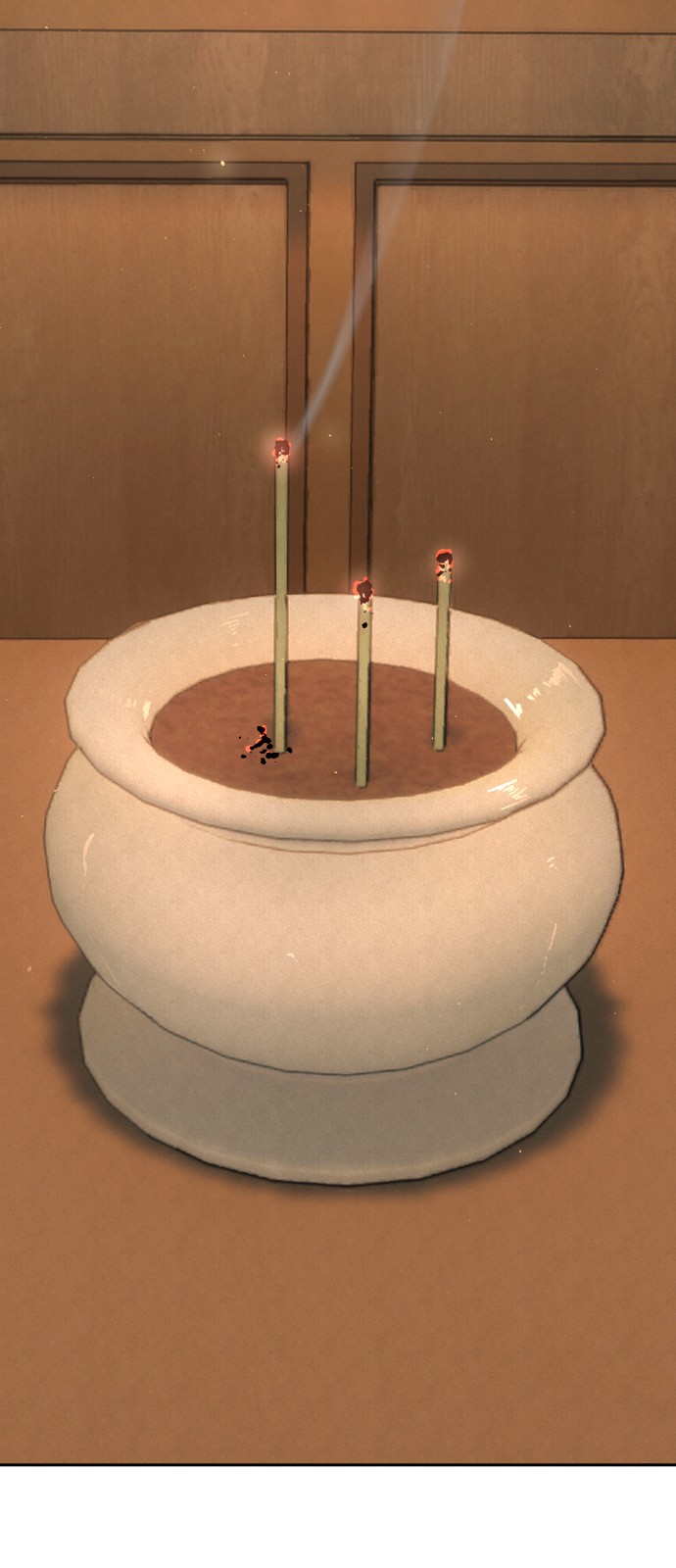124 페이지