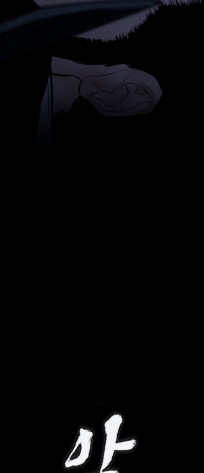 147 페이지