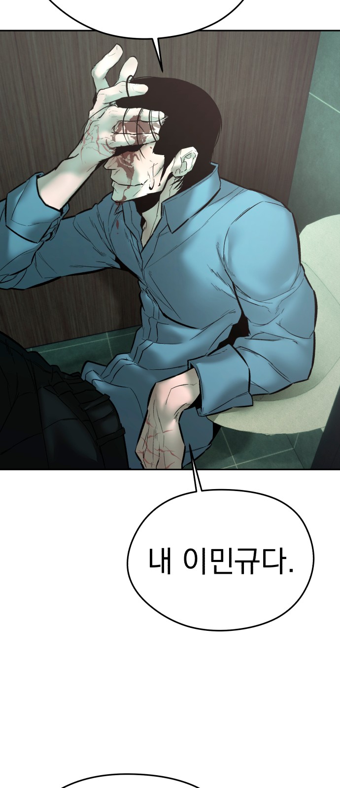 20 페이지