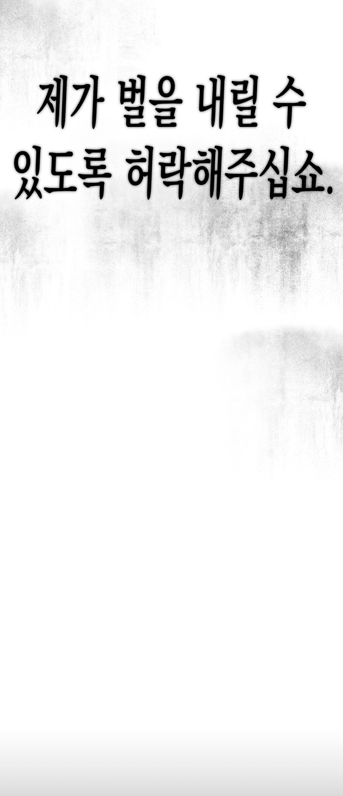 120 페이지