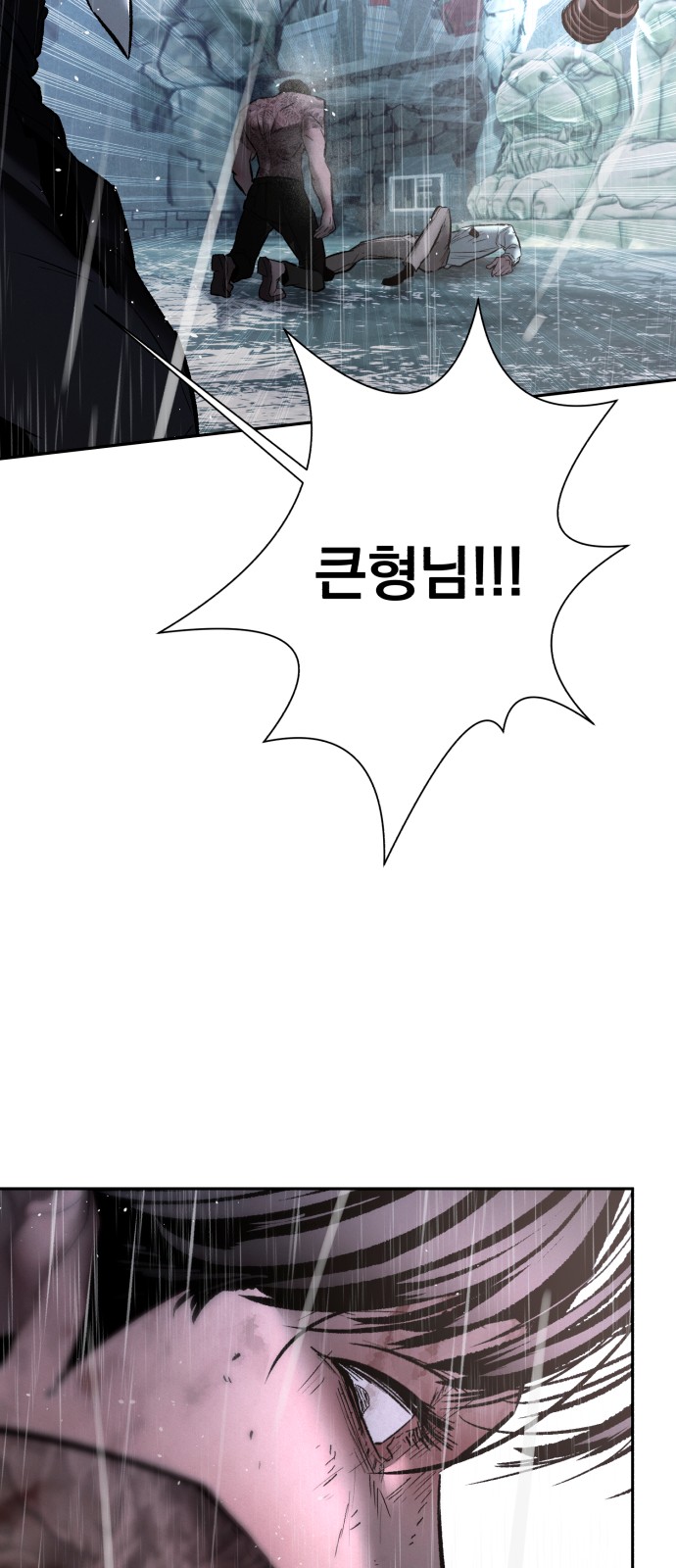 106 페이지
