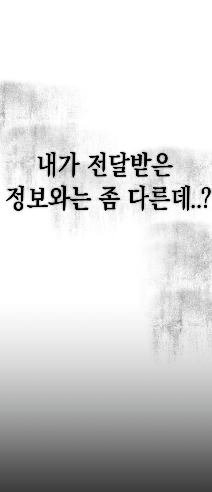 123 페이지