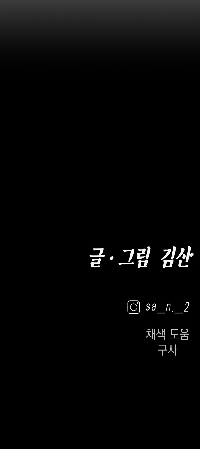124 페이지