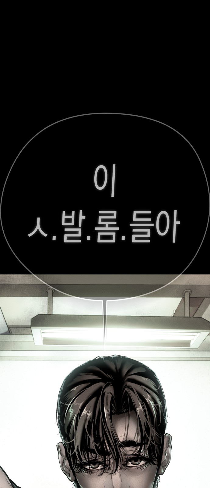 94 페이지