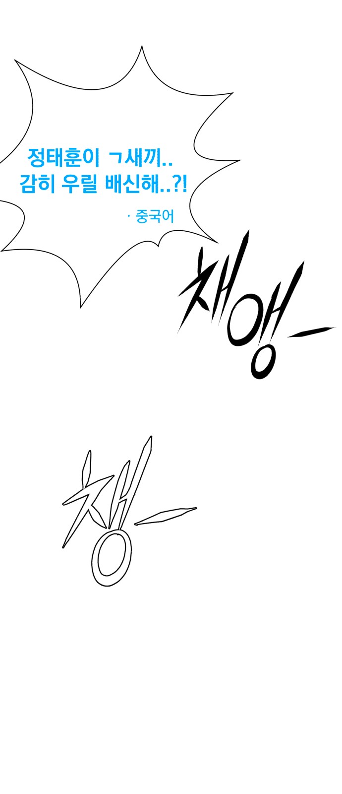 135 페이지