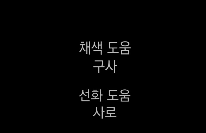 141 페이지