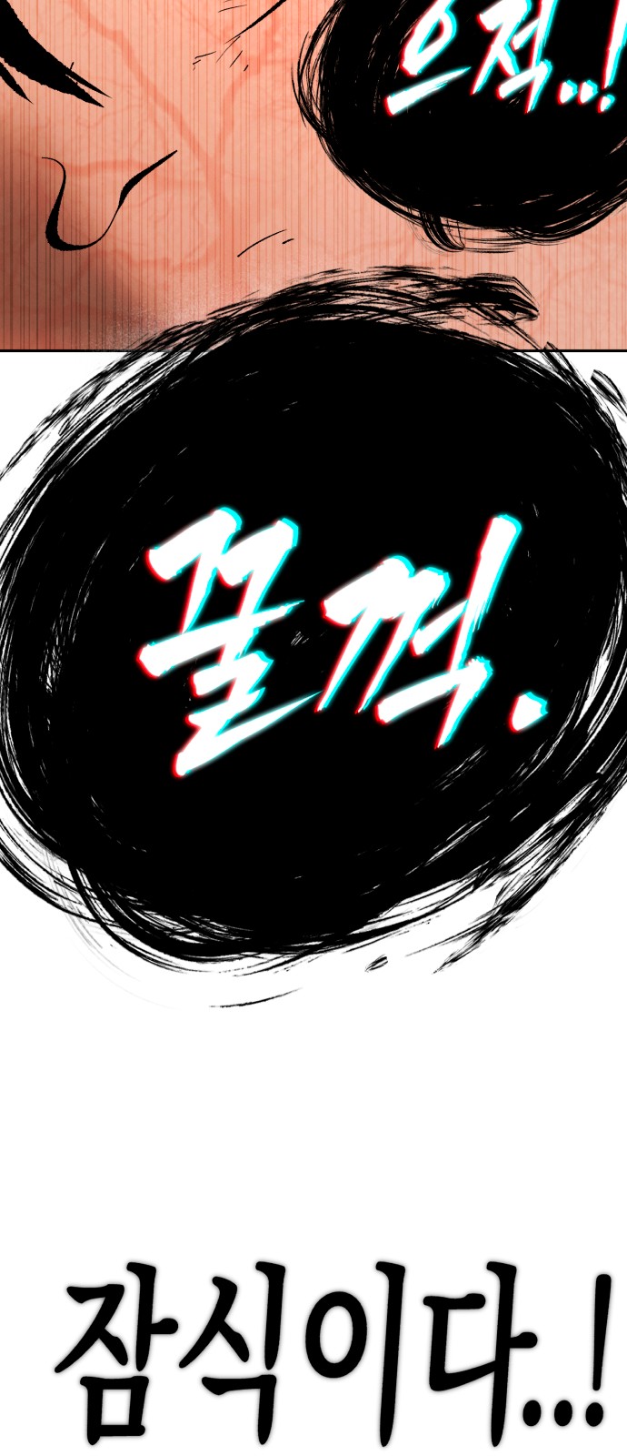 40 페이지