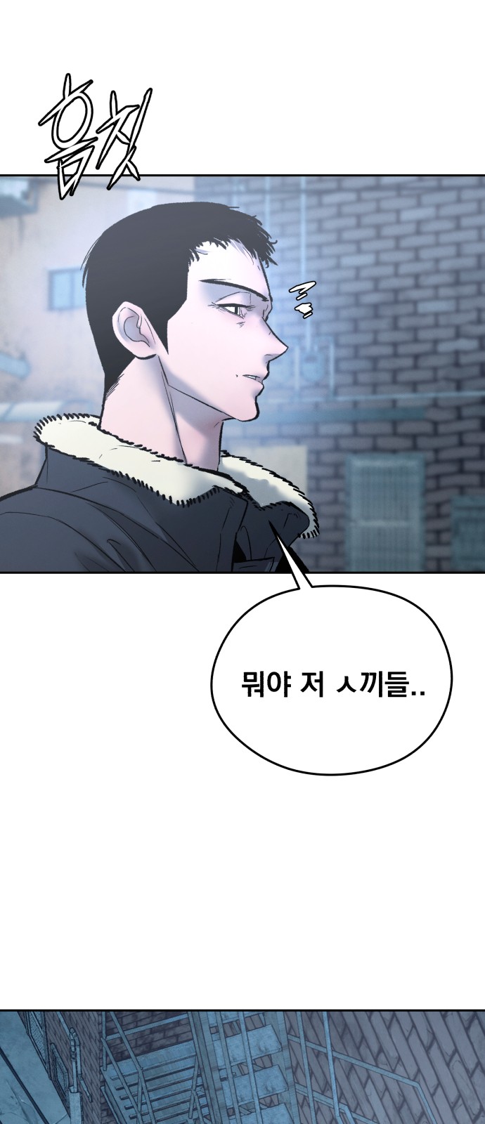104 페이지