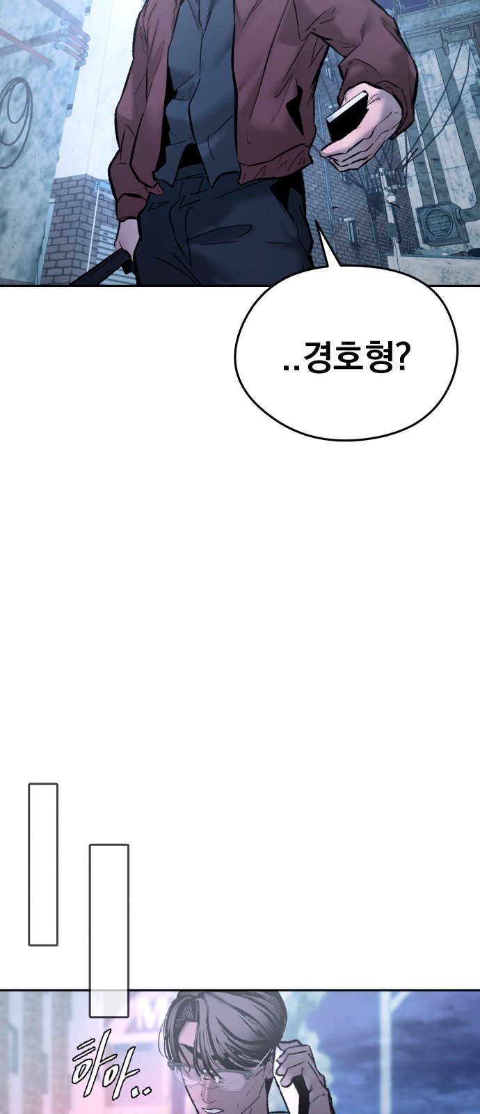 107 페이지
