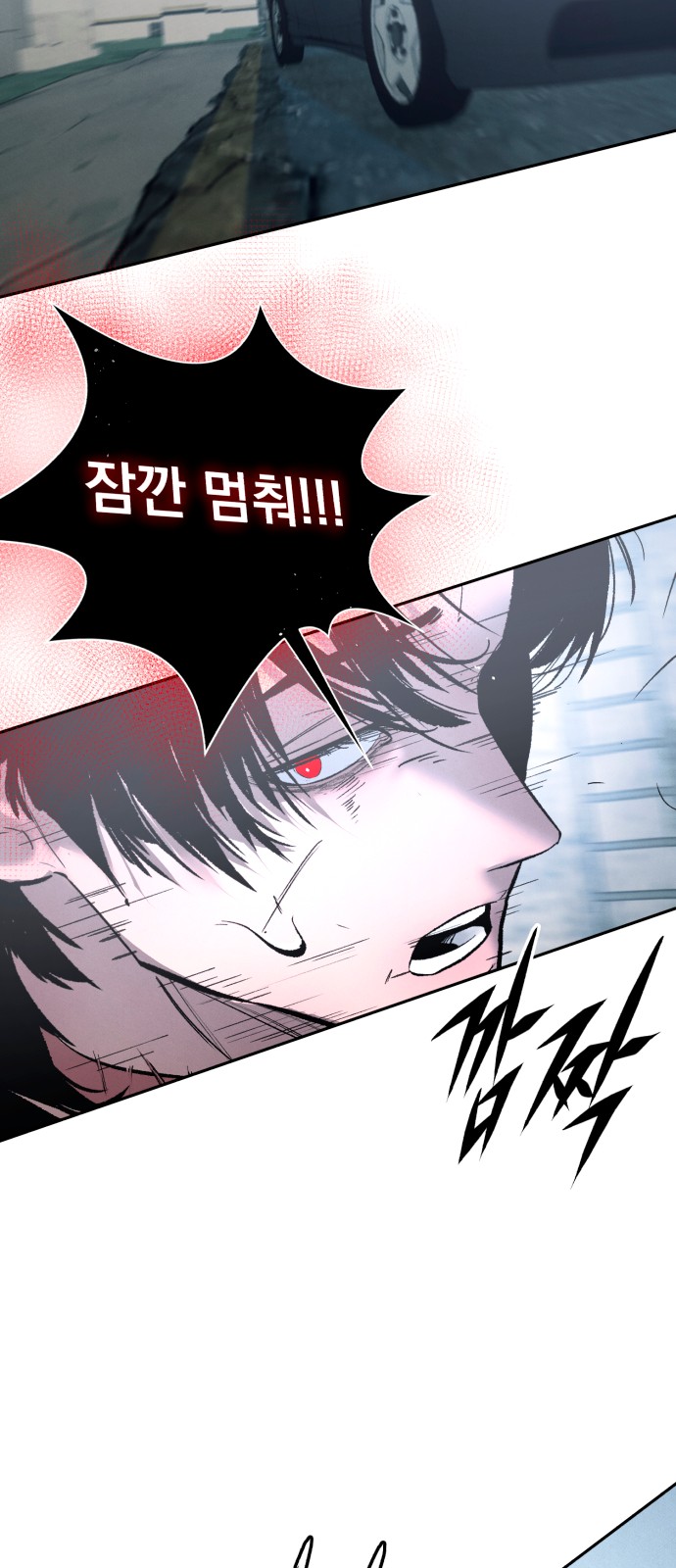 118 페이지