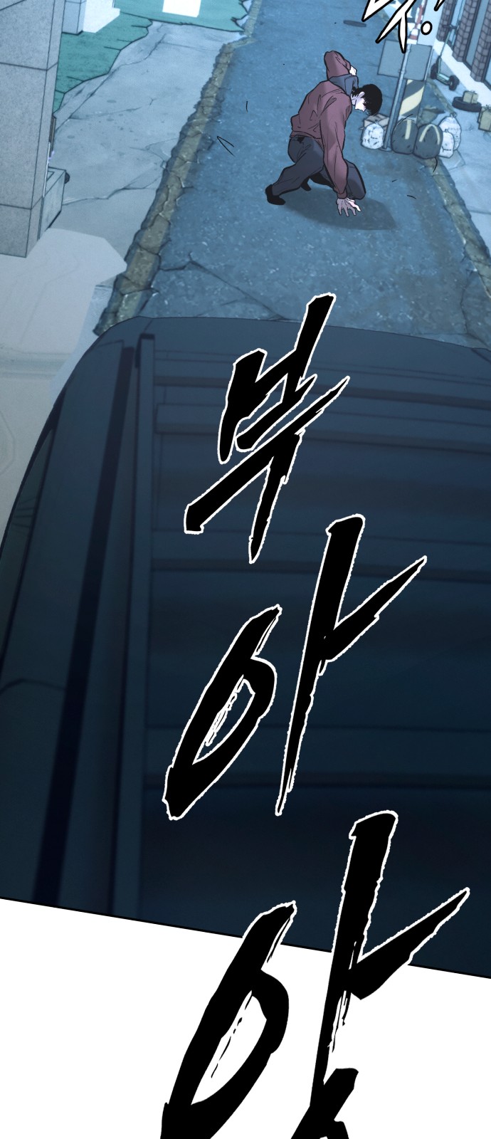 123 페이지