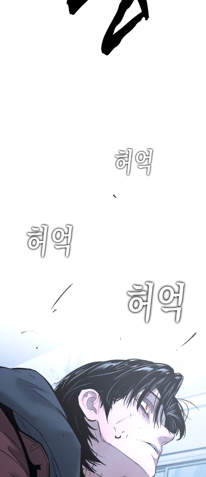 124 페이지