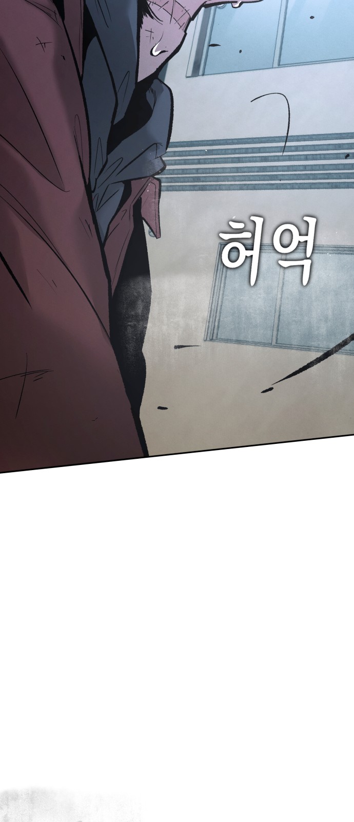 125 페이지