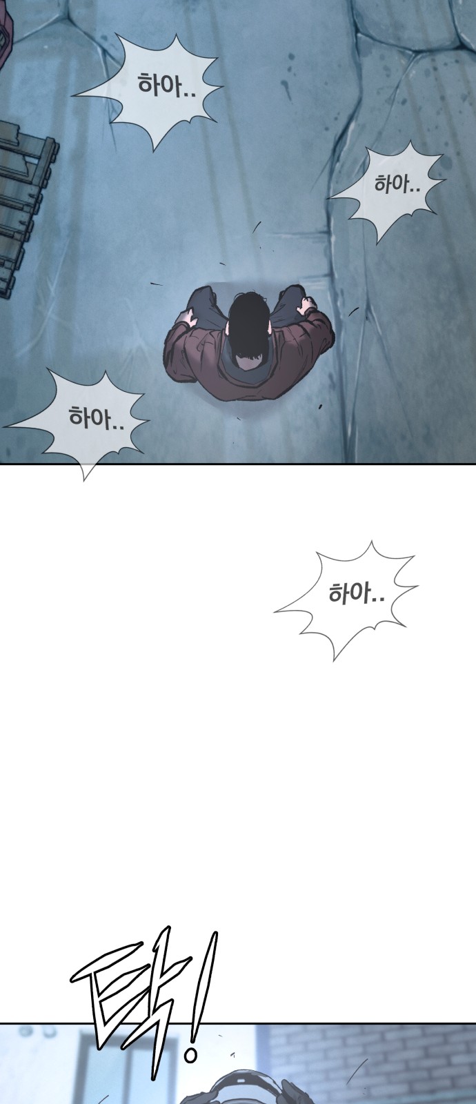 2 페이지