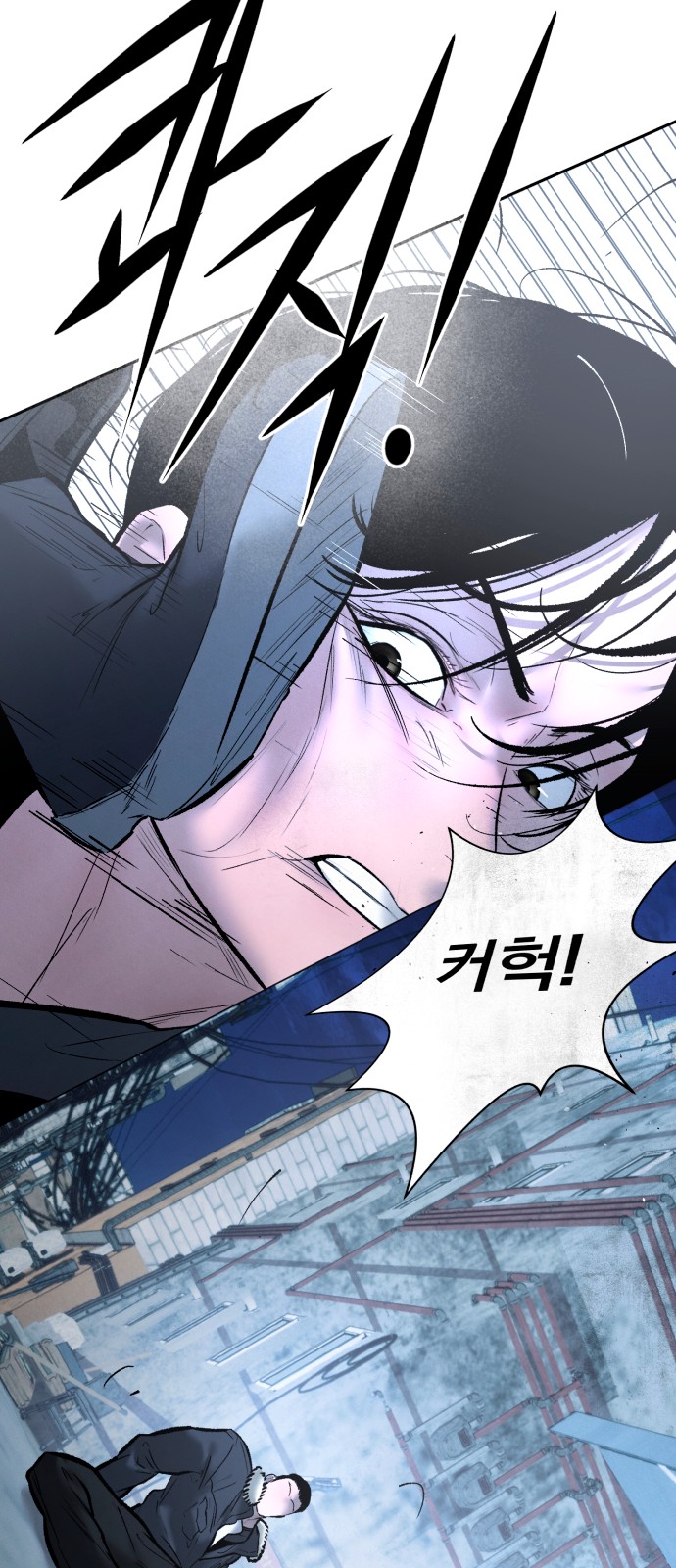 24 페이지