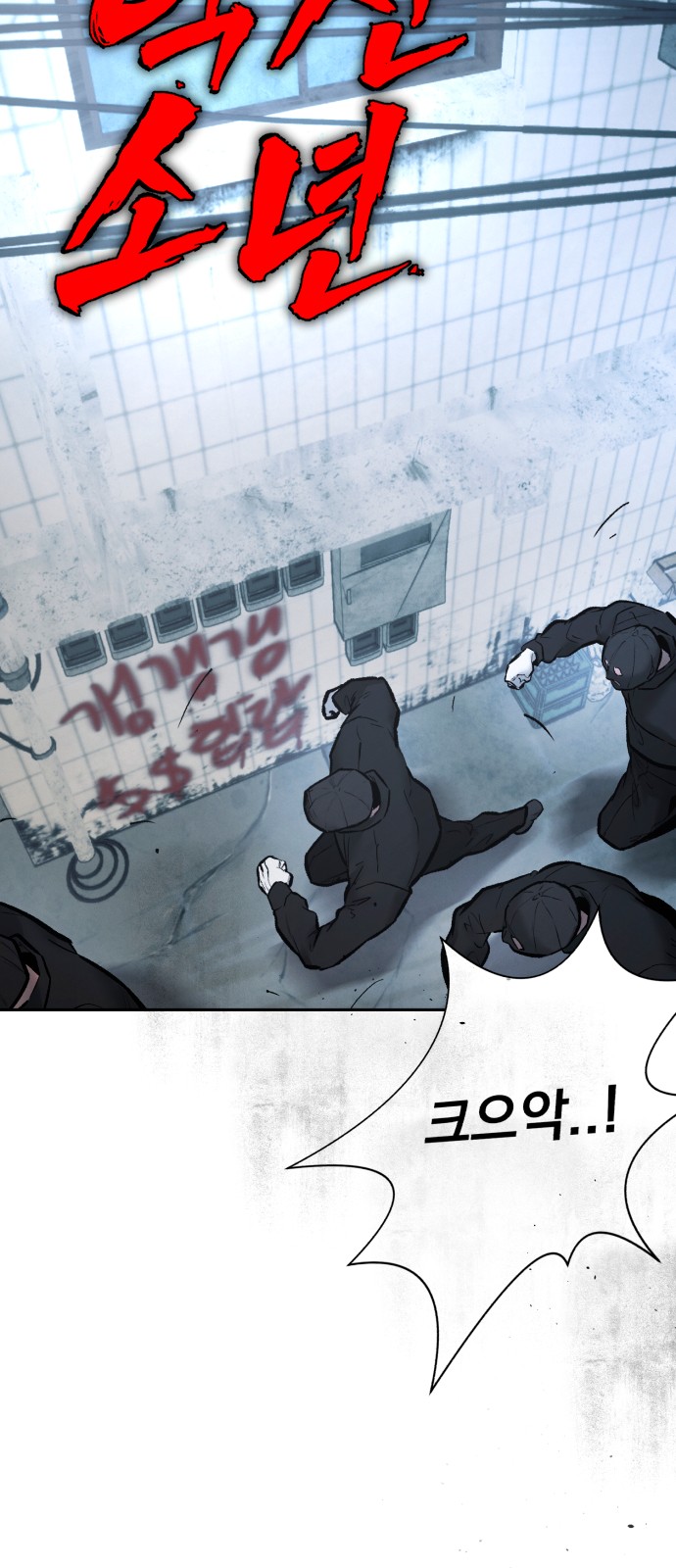 51 페이지