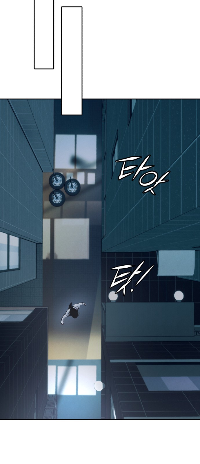 59 페이지