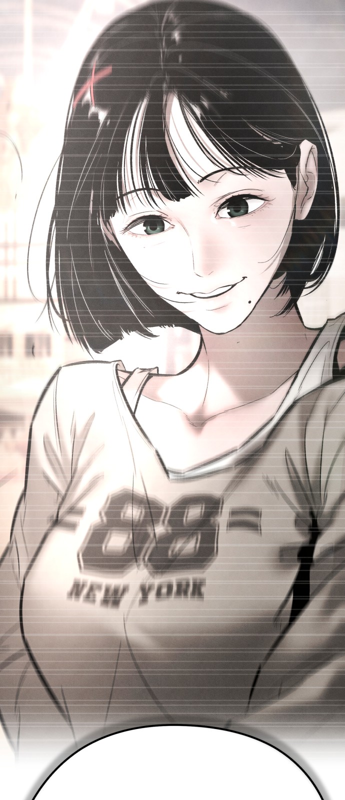 81 페이지
