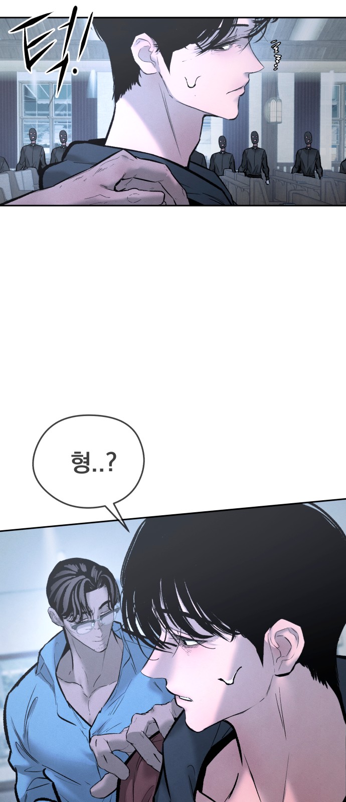 100 페이지