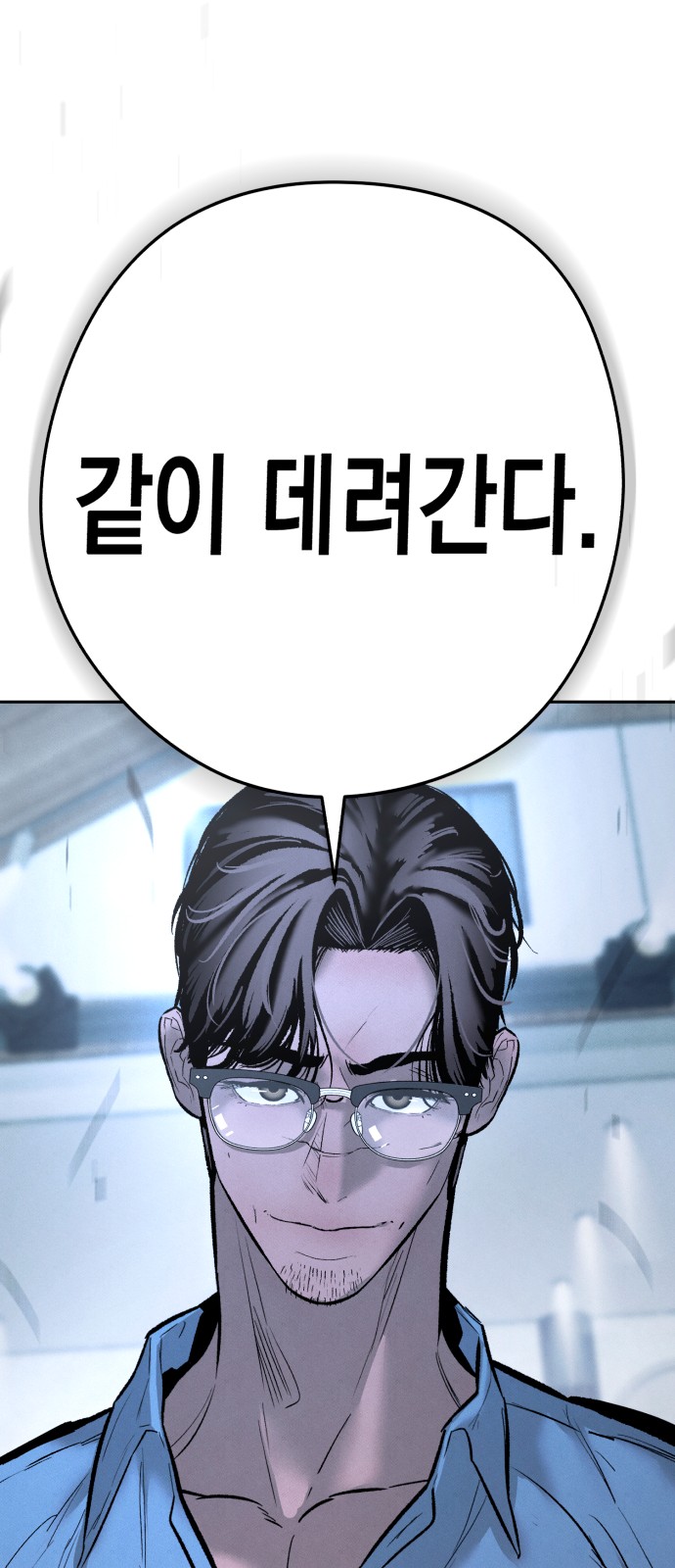 103 페이지