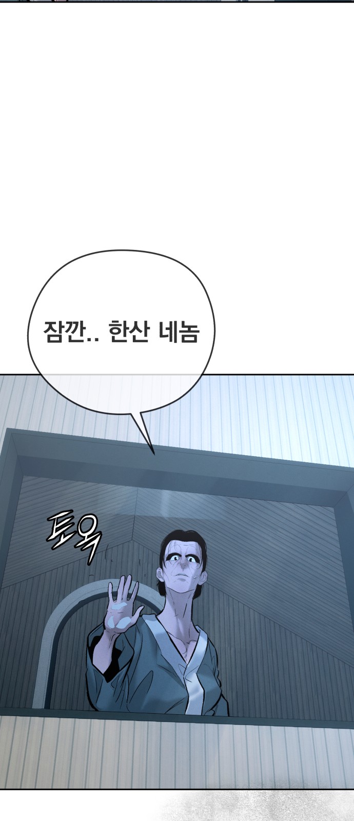 107 페이지