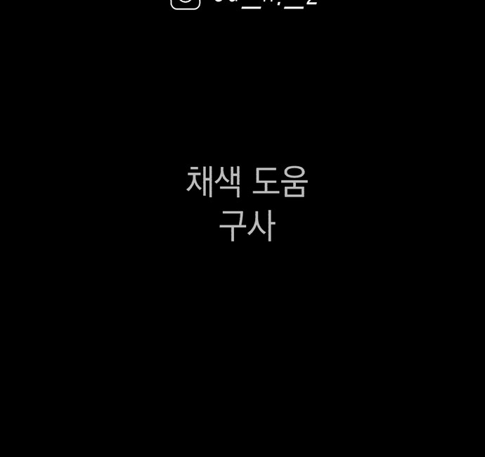 114 페이지