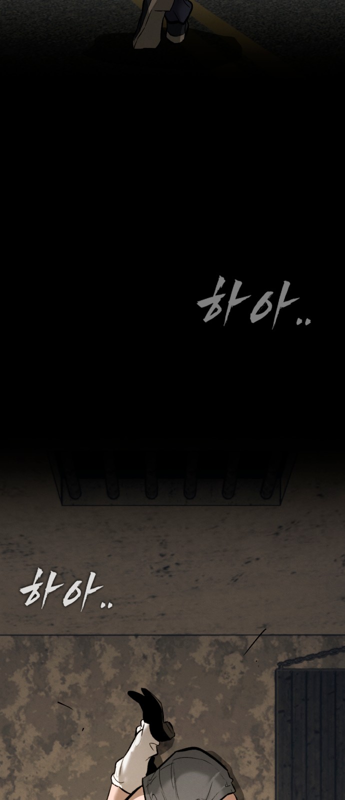 22 페이지