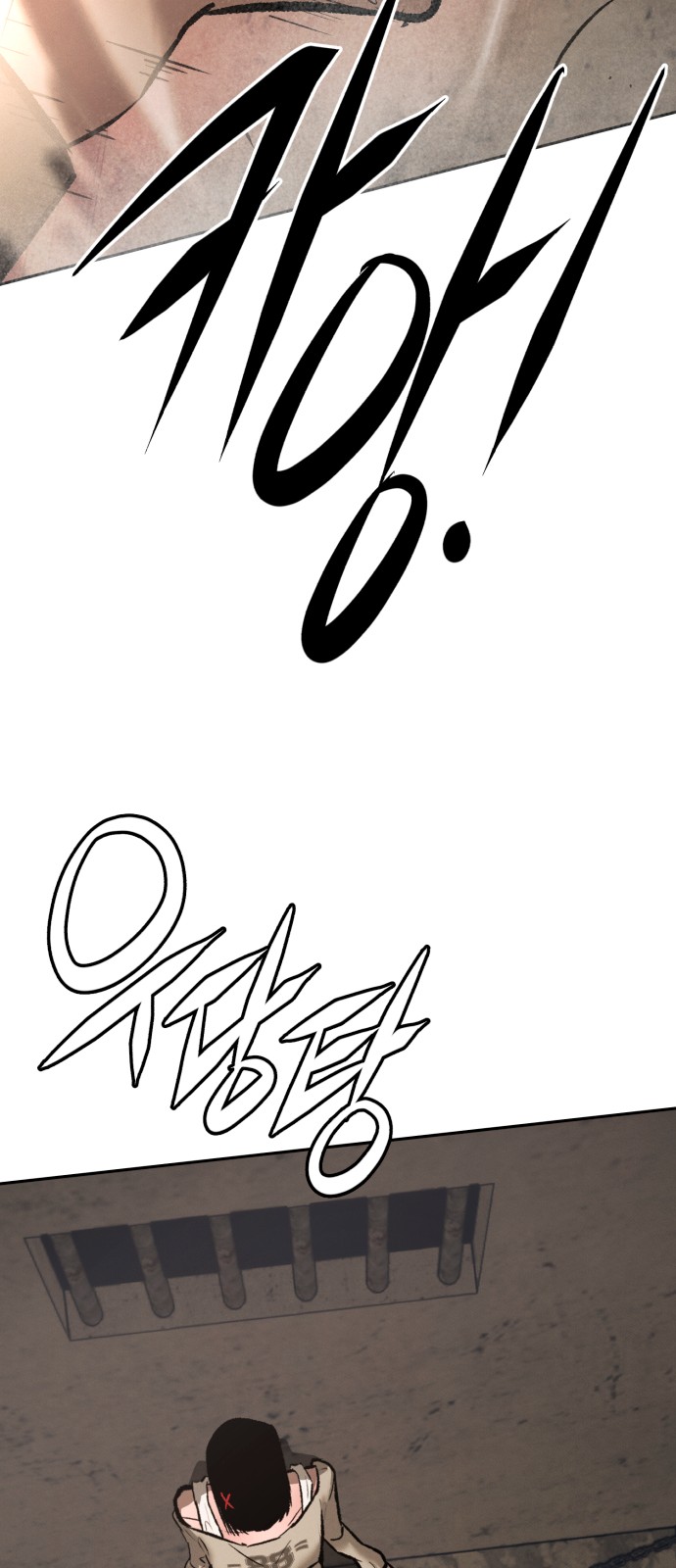 94 페이지