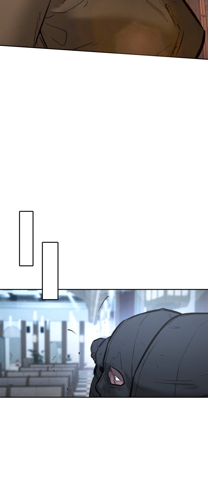 99 페이지