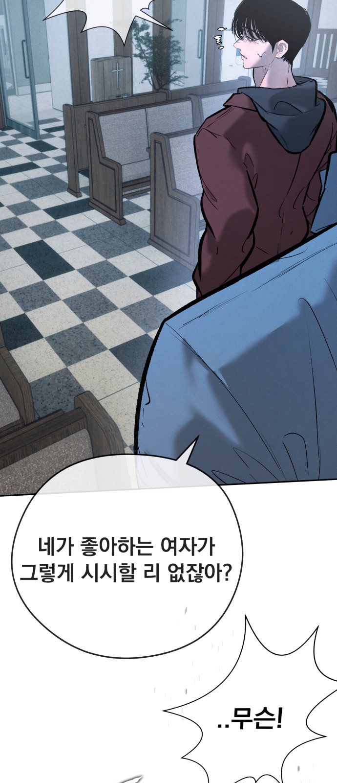 114 페이지
