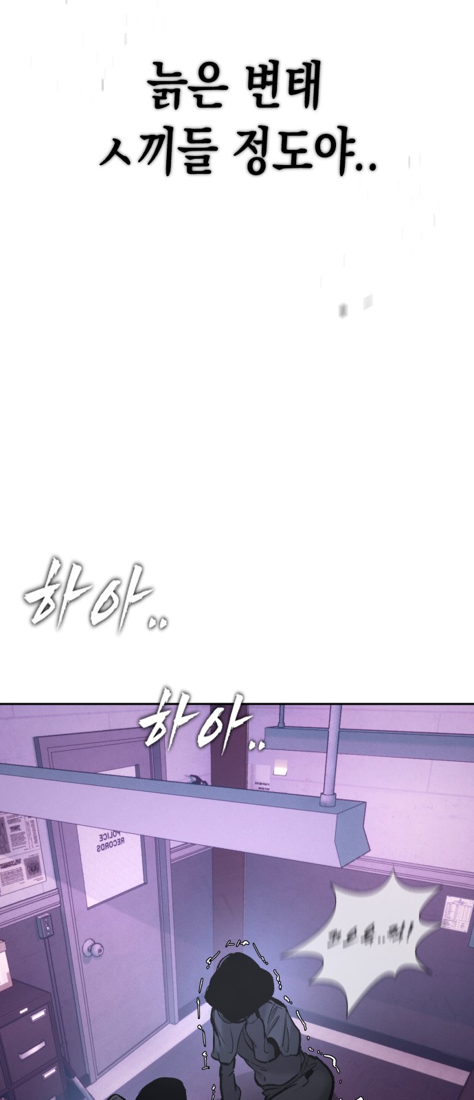 130 페이지