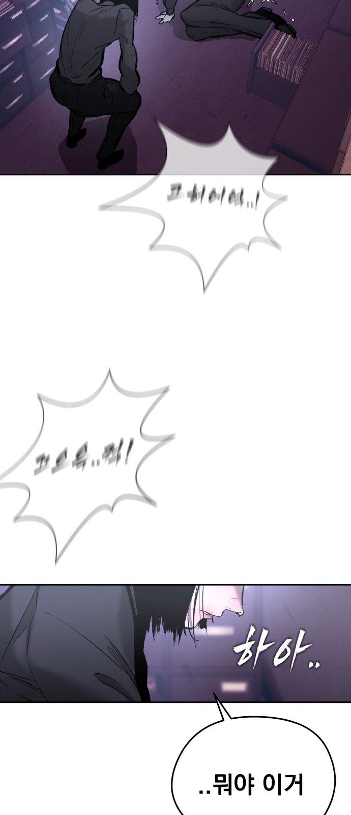 131 페이지