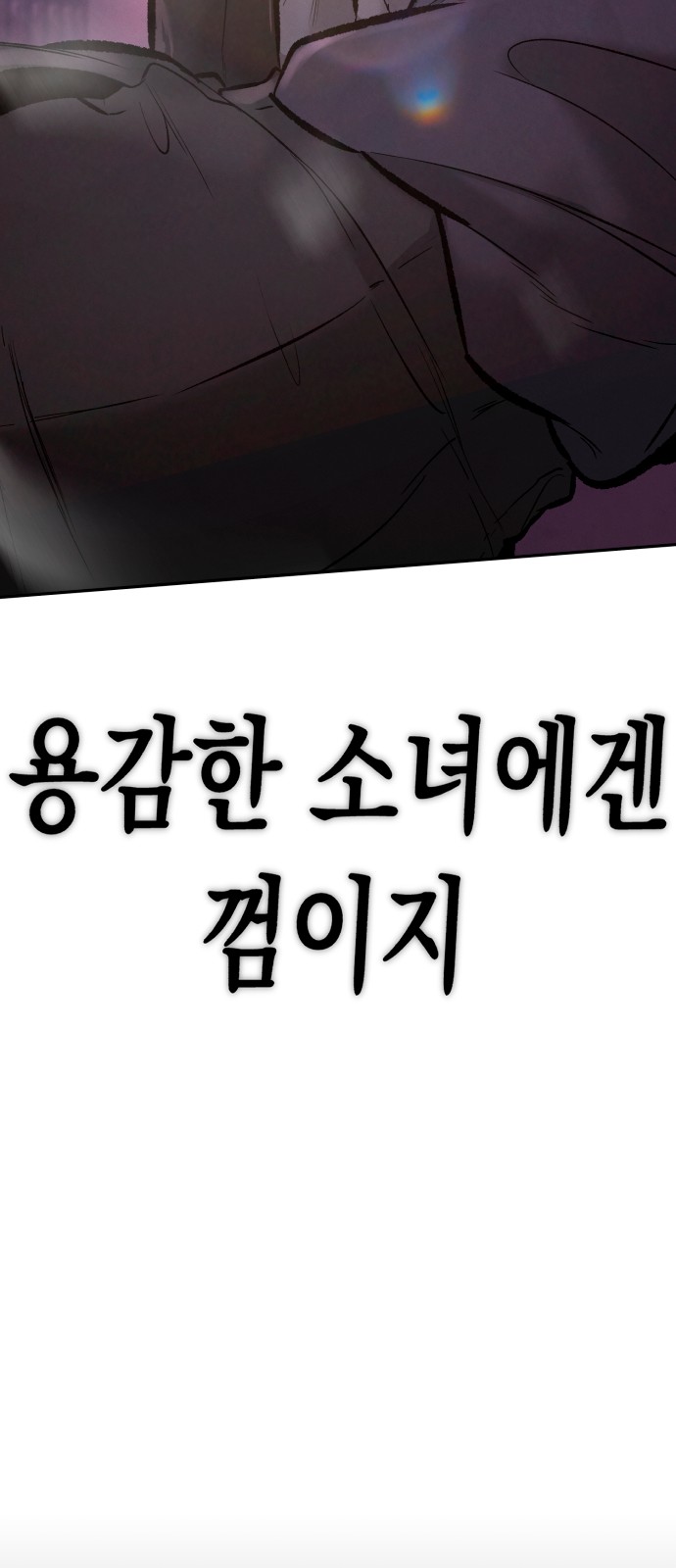 134 페이지