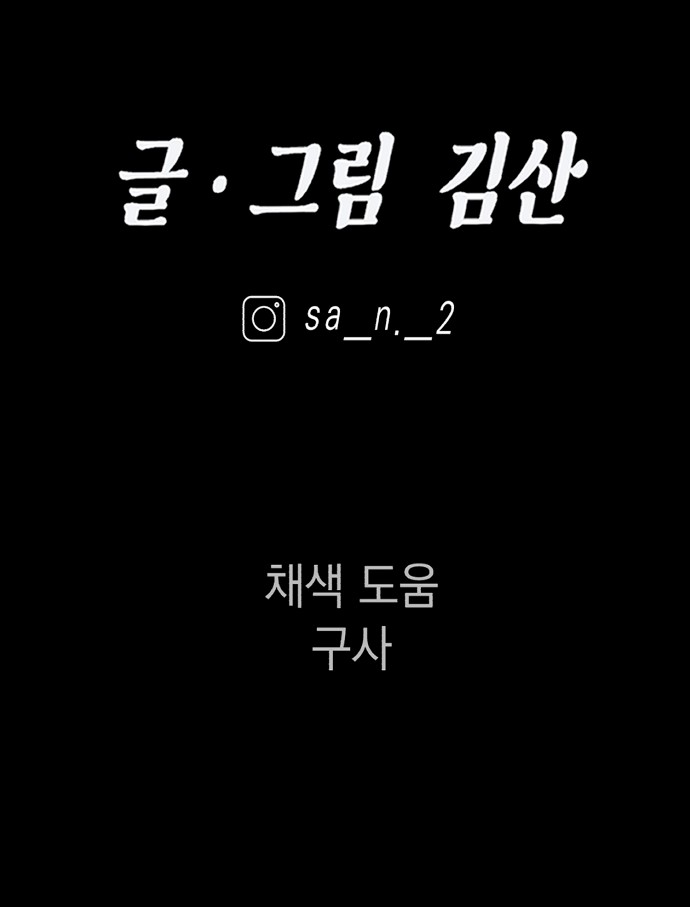 136 페이지