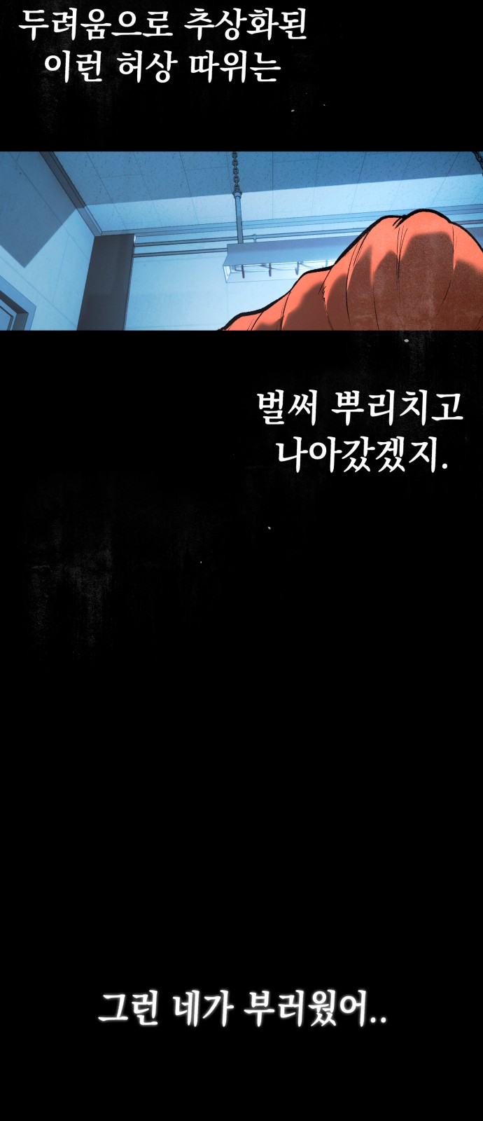 96 페이지