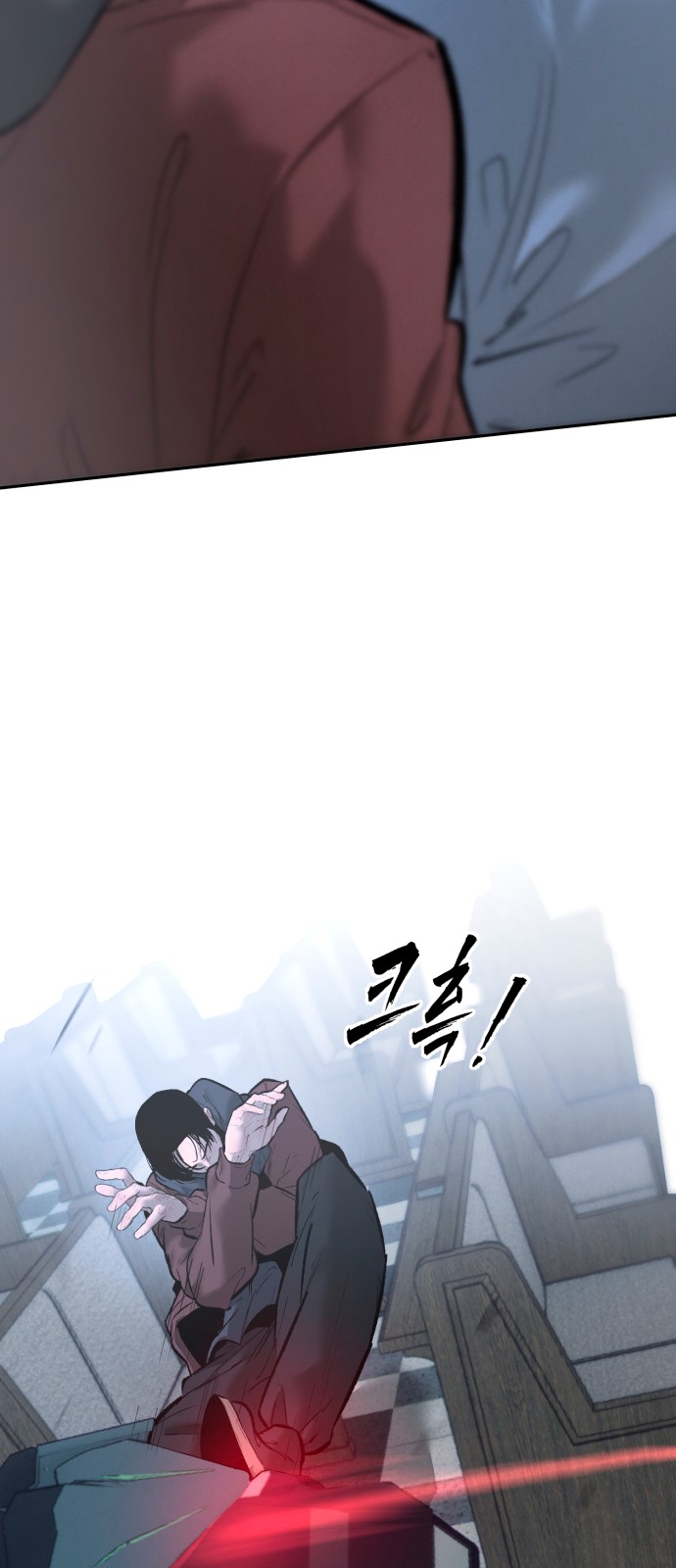 36 페이지