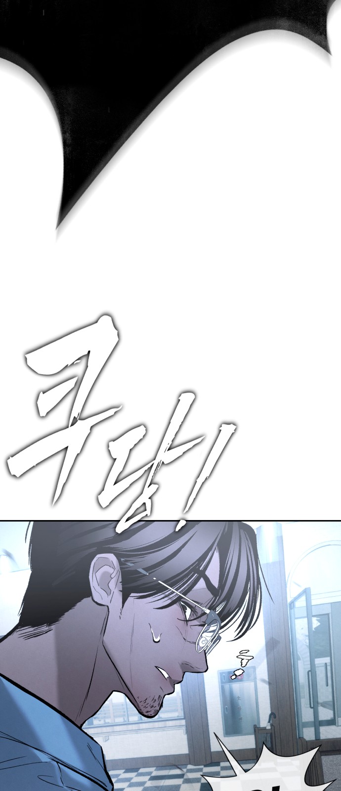 45 페이지
