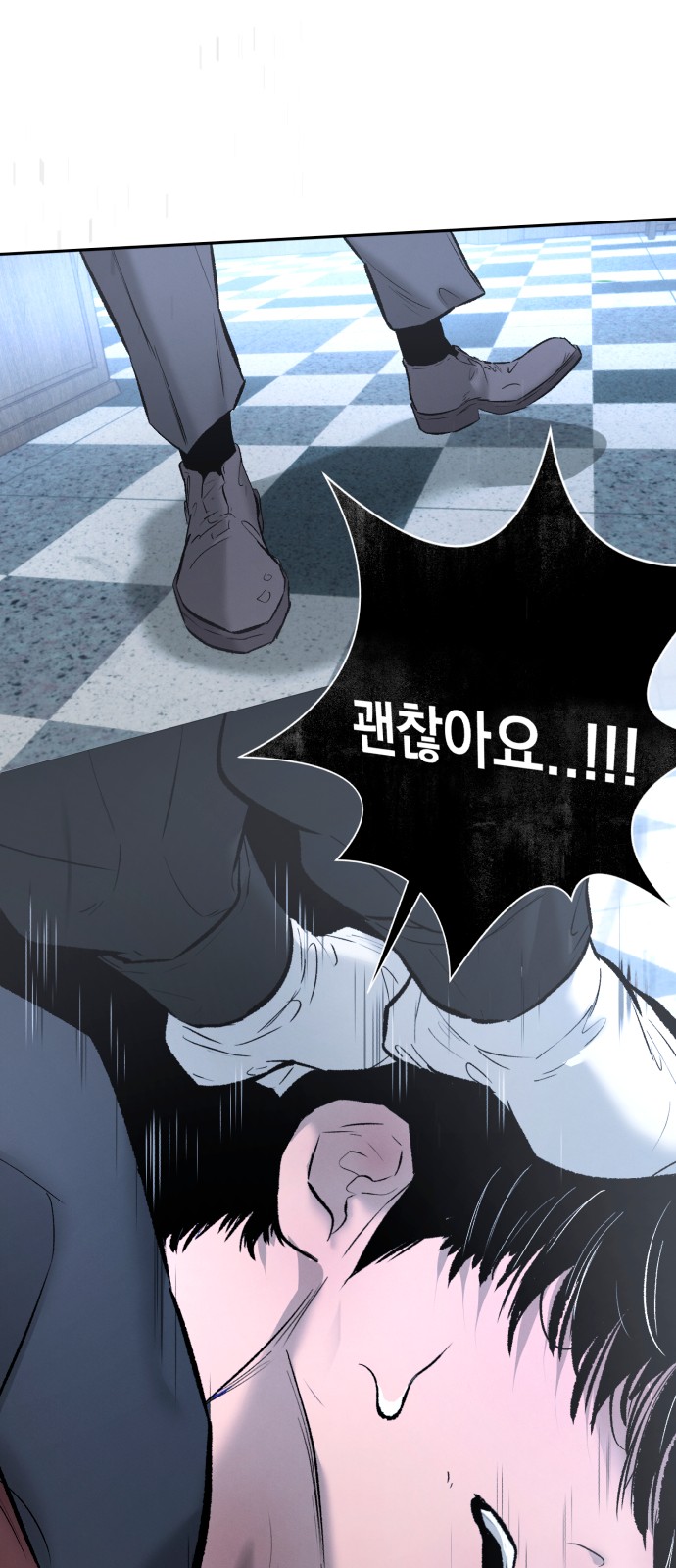 48 페이지