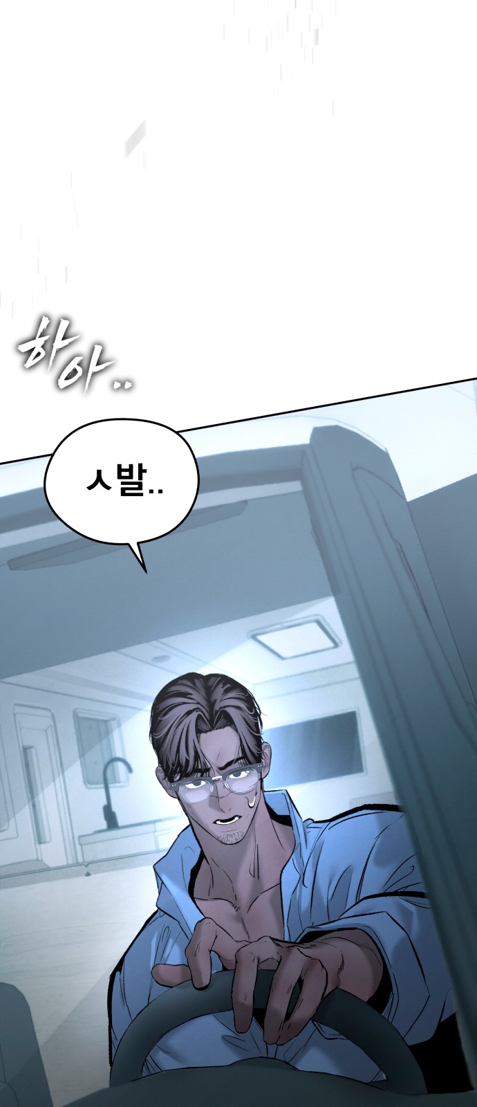 56 페이지