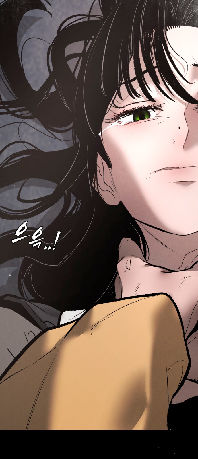 106 페이지
