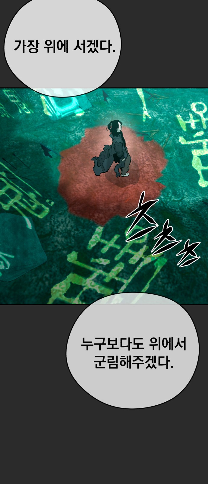 125 페이지