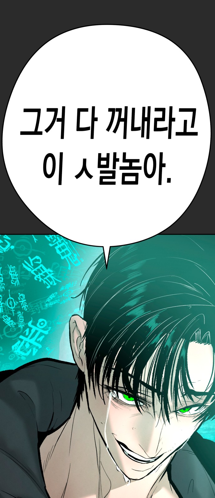 130 페이지