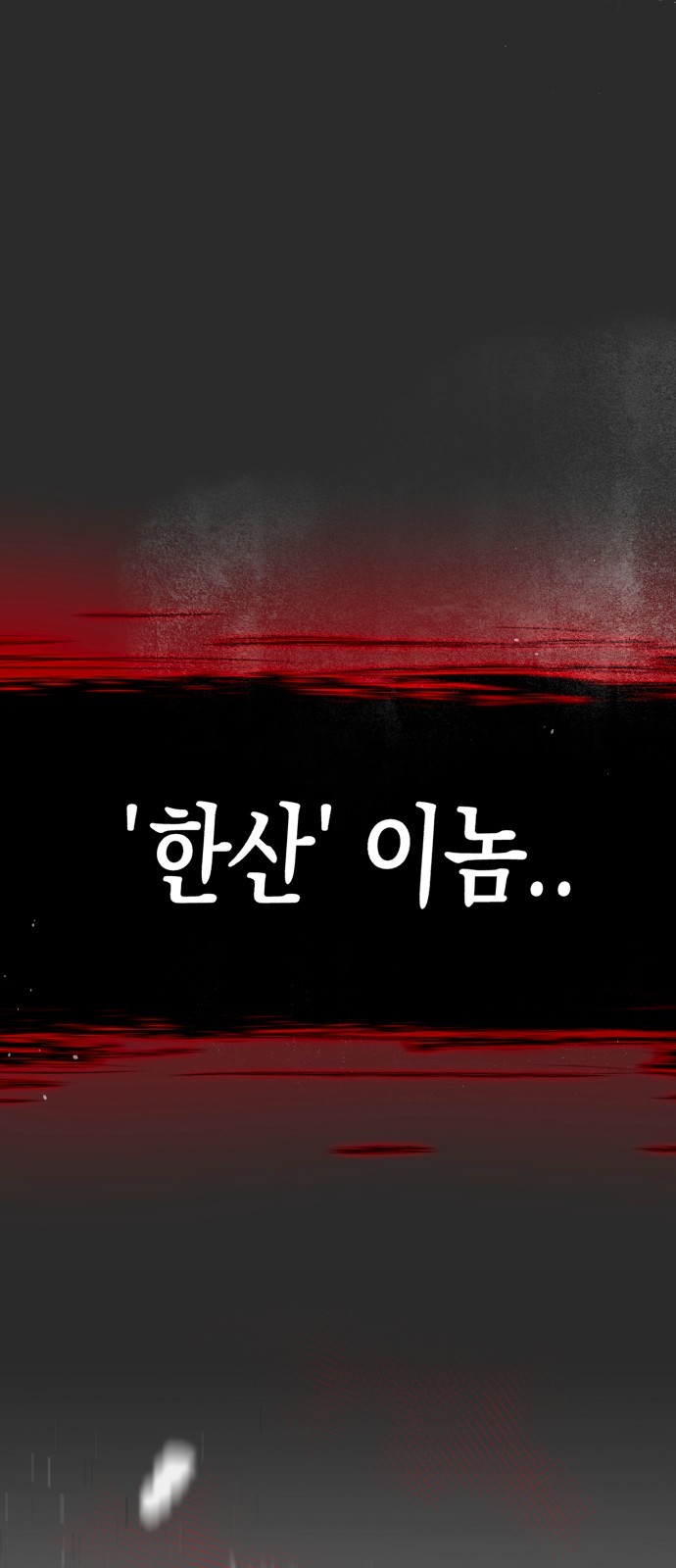 141 페이지