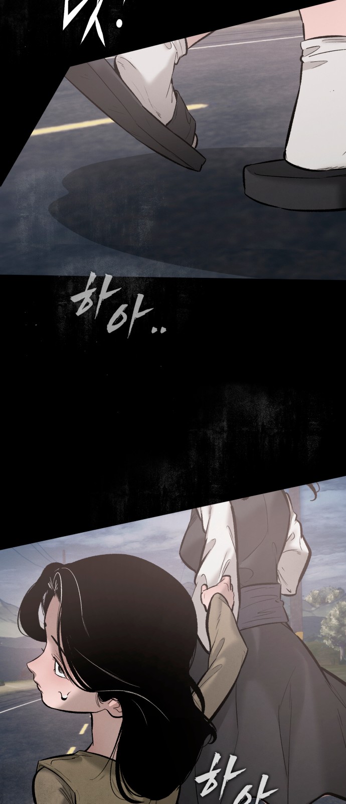 62 페이지