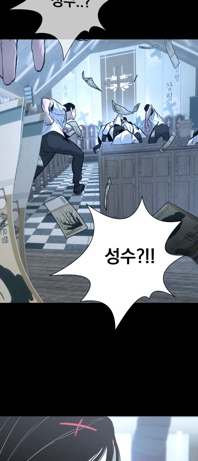 30 페이지