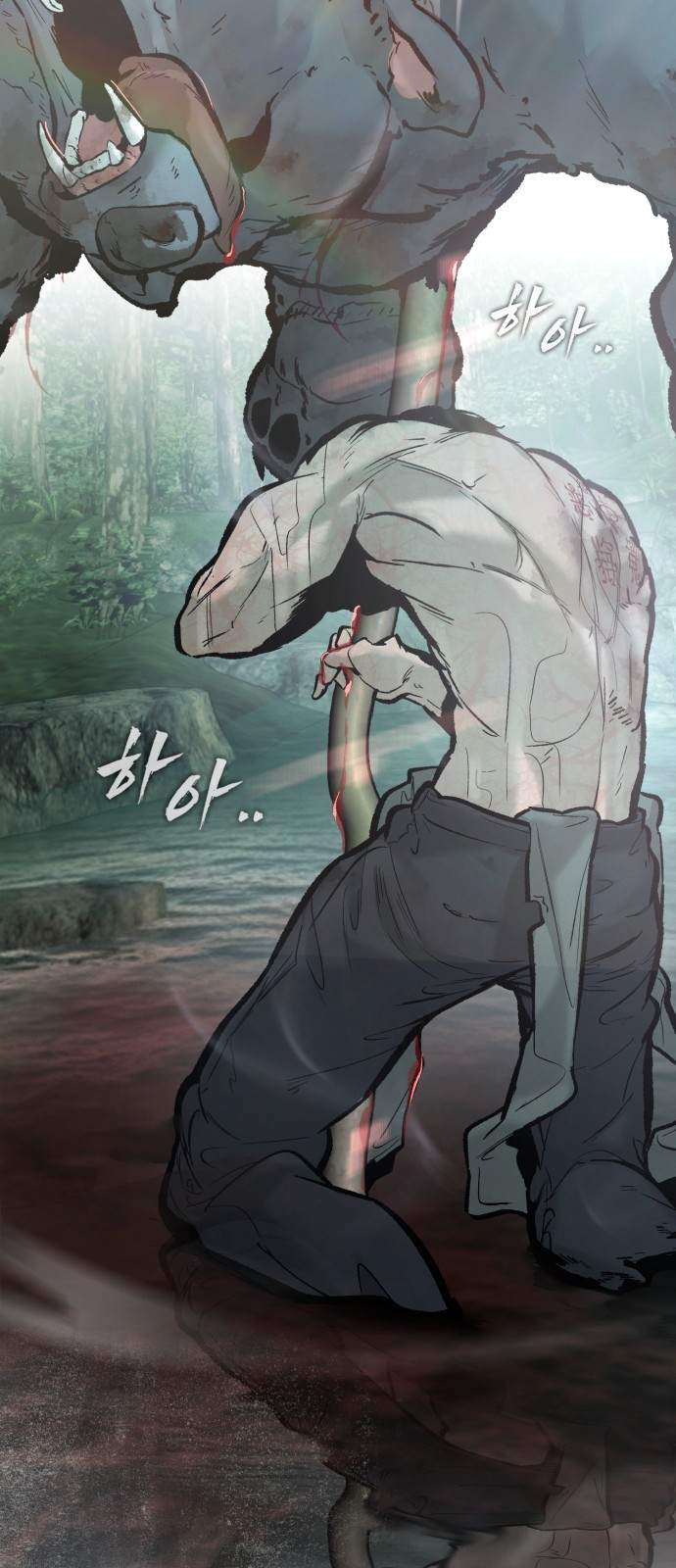 36 페이지