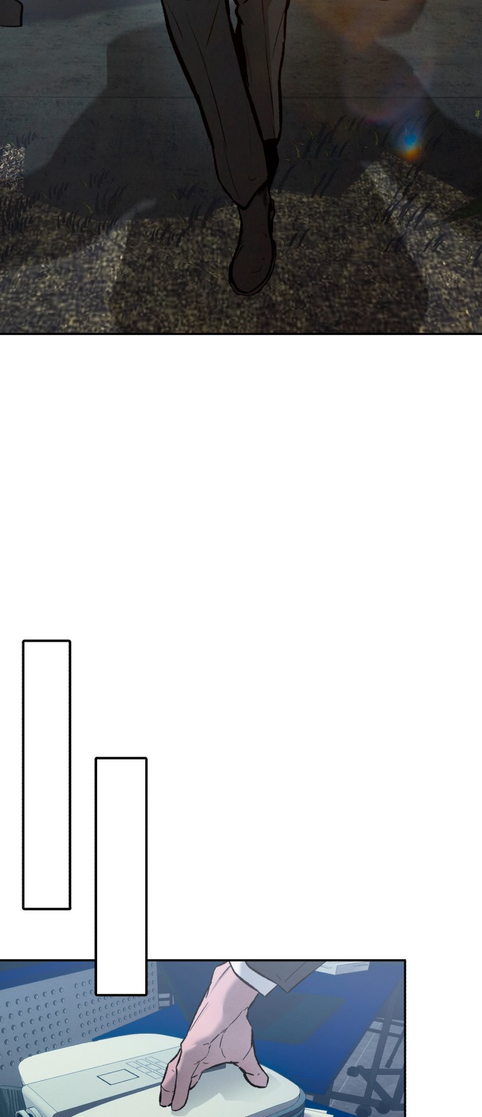 111 페이지