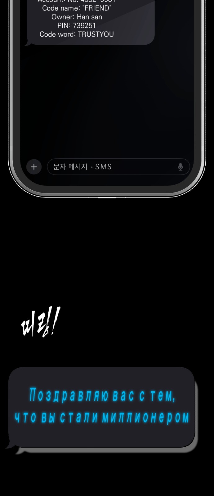 123 페이지