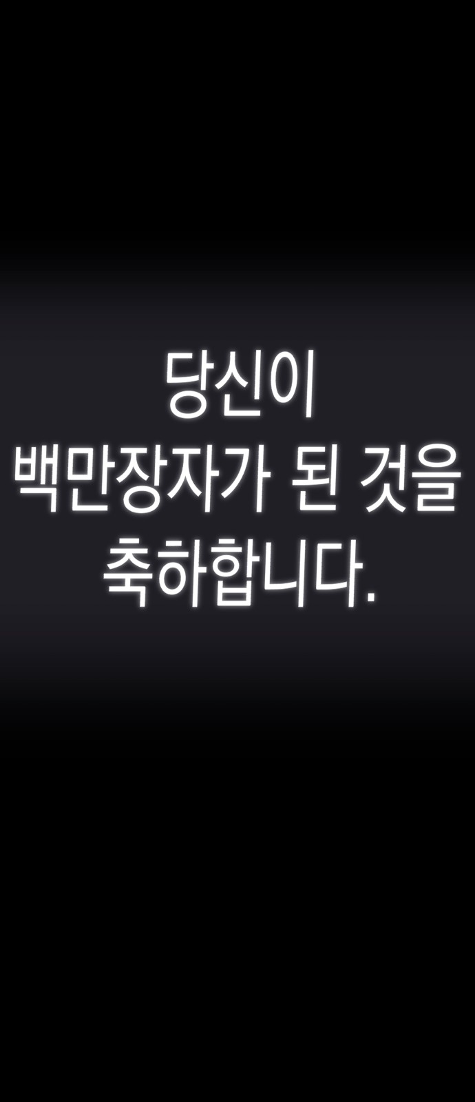 124 페이지